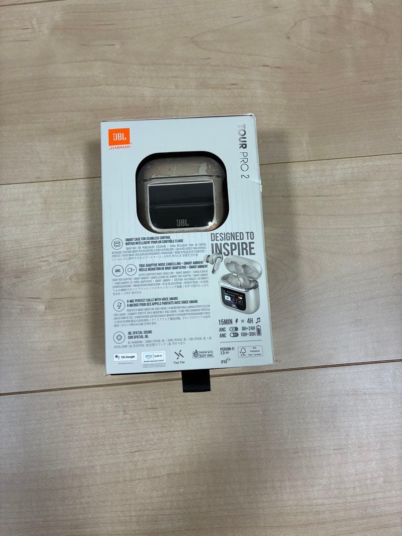 イヤホン JBL Tour Pro 2