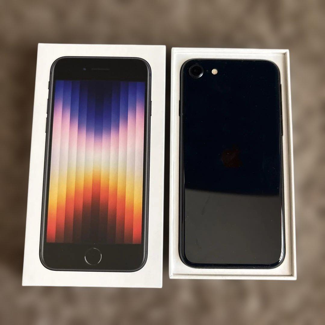iPhone SE (第3世代) ブラック 本体　SIMフリー　元箱付