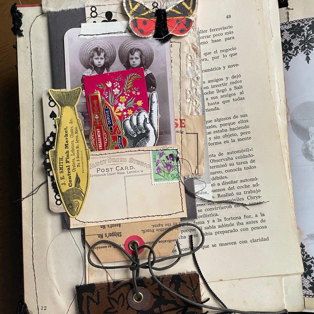 ジャンクジャーナル : 過去の気配