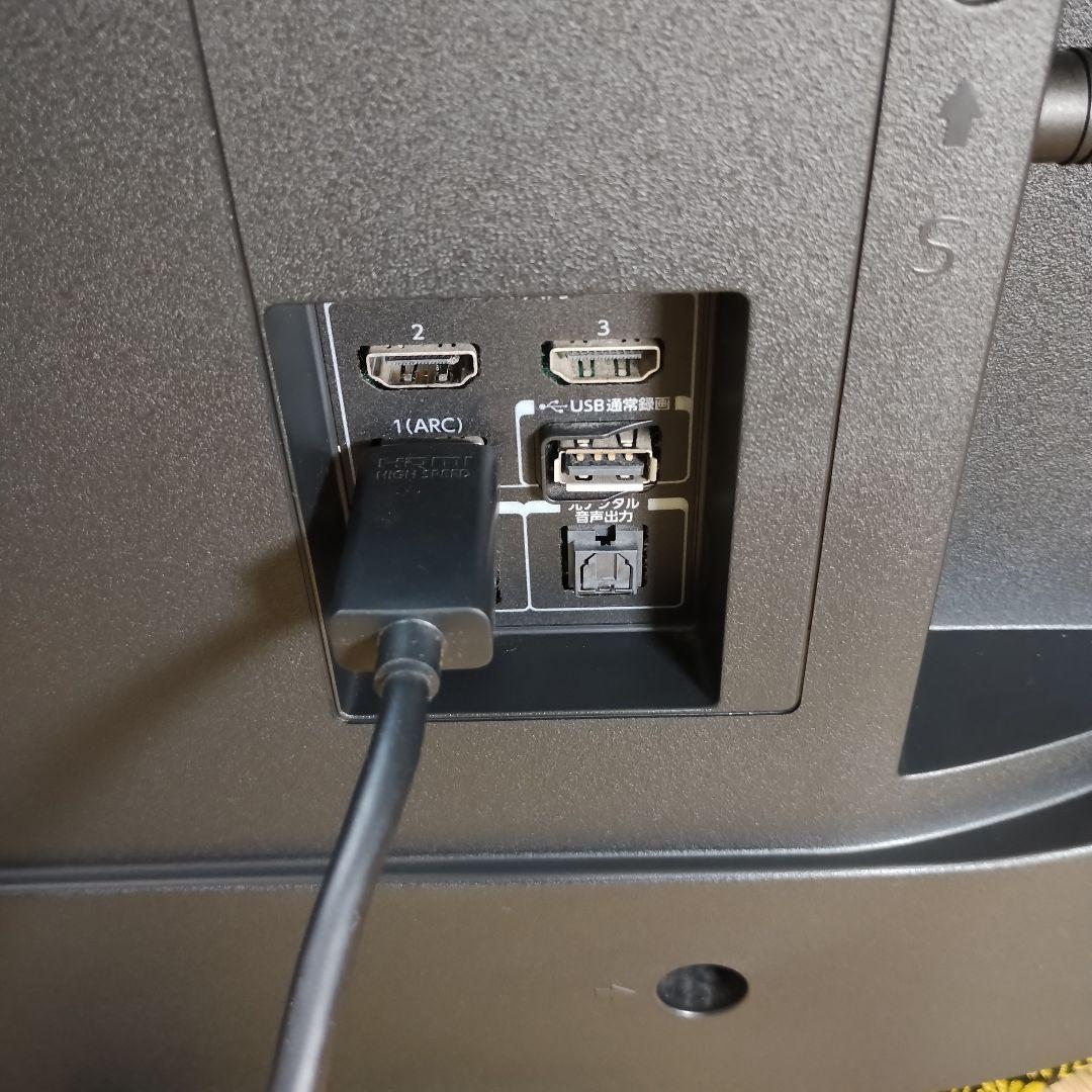 東芝 55型 液晶テレビ 55M530X【2021年】+ブルーレイレコーダー