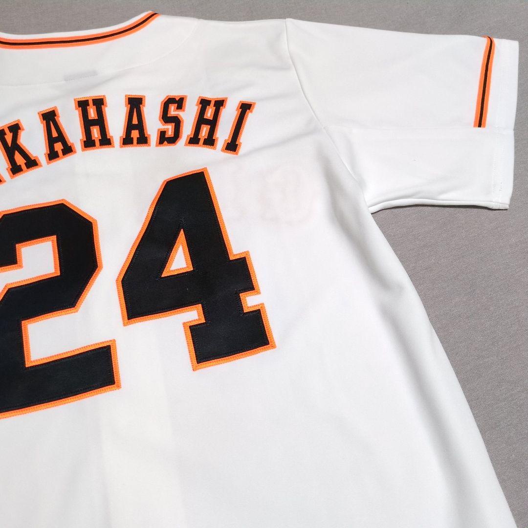 読売ジャイアンツ 高橋由伸 アンダーアーマ一 刺繍 ユニフォーム Ｌ