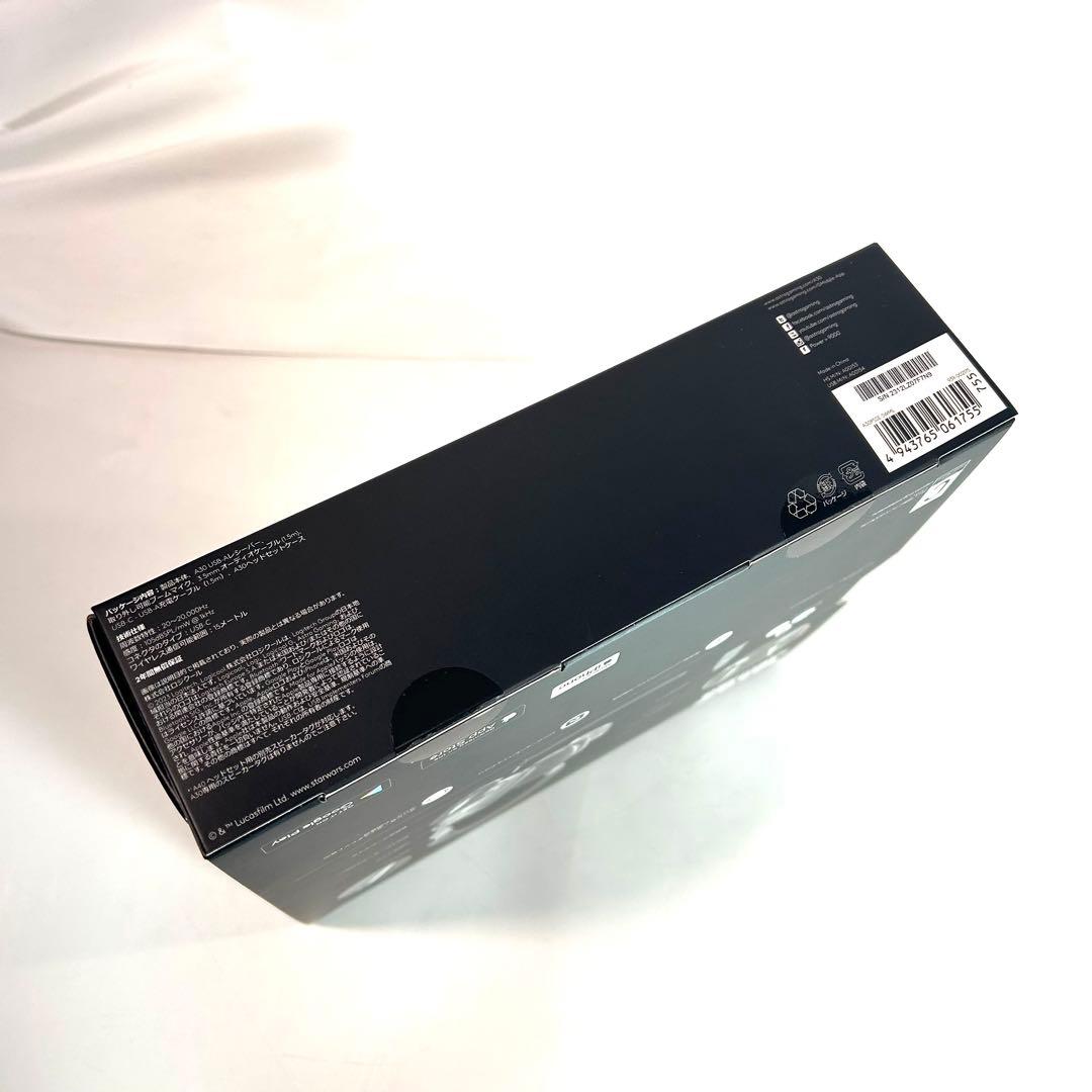 Logicool ASTRO A30 マンダロリアン エディション ヘッドセット