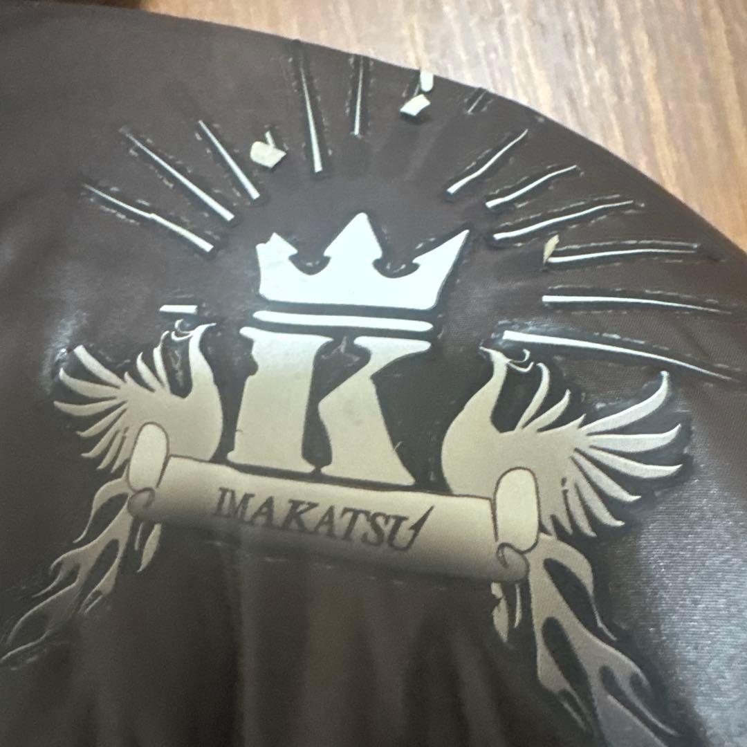 BAWO TORAY イマカツダウンジャケット XL