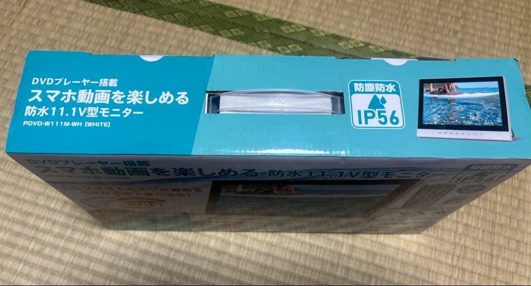 Wi-Fi対応防水DVDプレーヤー