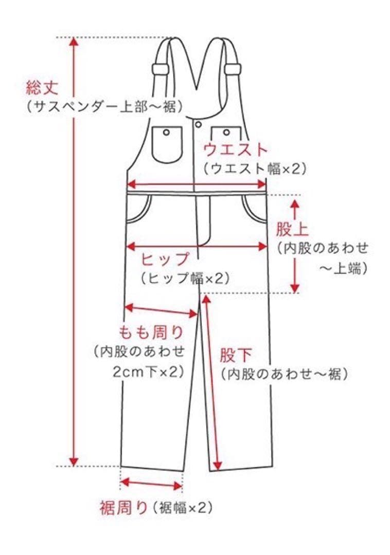 USA製‼︎【Woolrich ウールリッチ】ウールオーバーオール XL