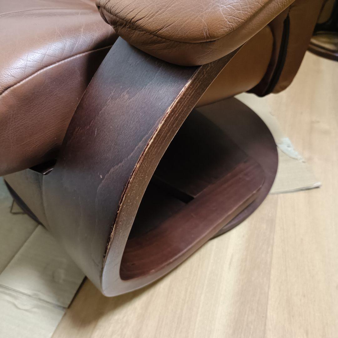 イエリアーダ リクライニング　オットマンセット ②オットマンのみ