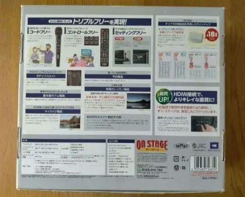 オン・ステージパーソナルカラオケ/ペアマイク　PK-NE01W/PK-ND01