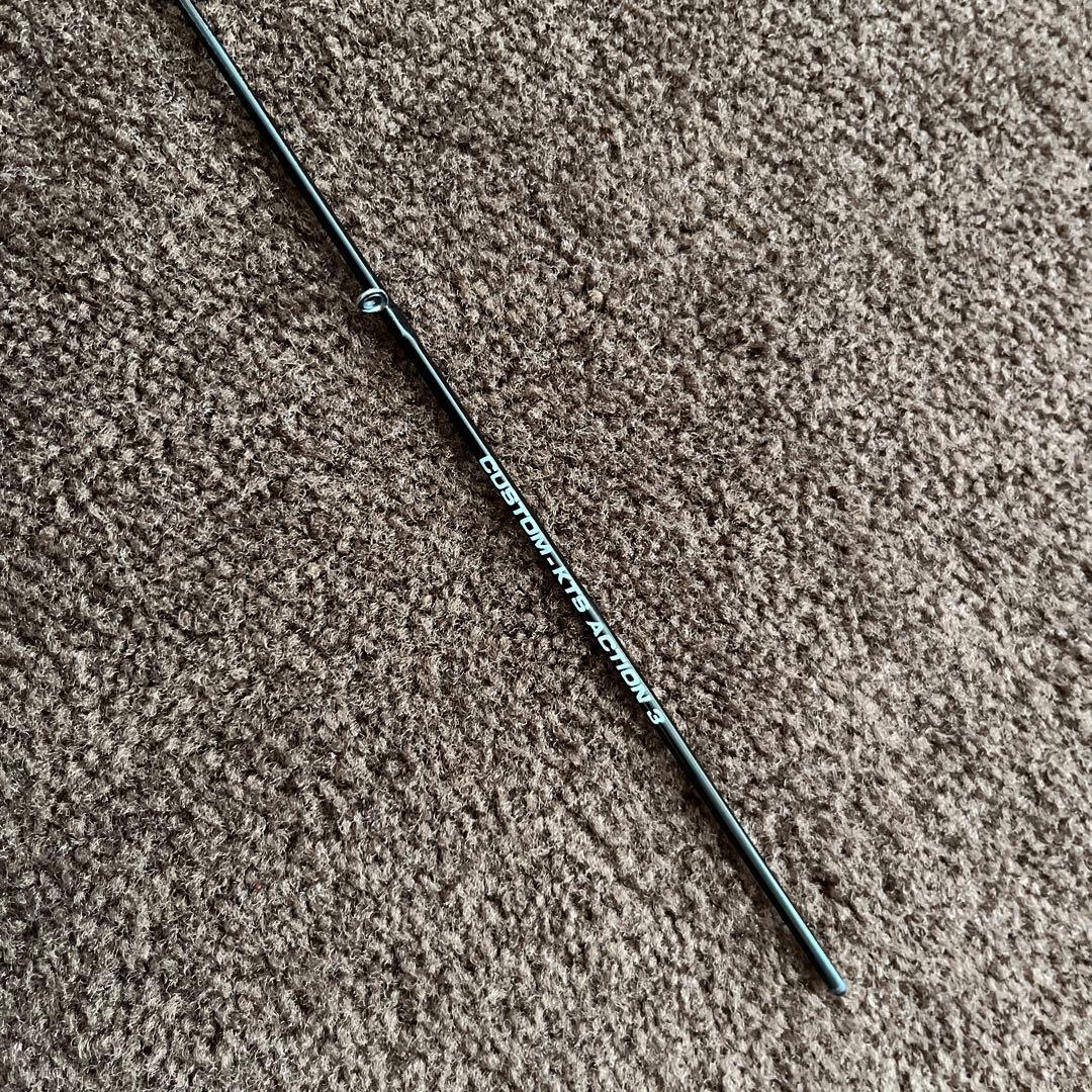 黒鯛工房　カセ筏師 DEEP RUN zoom K 148/173 K