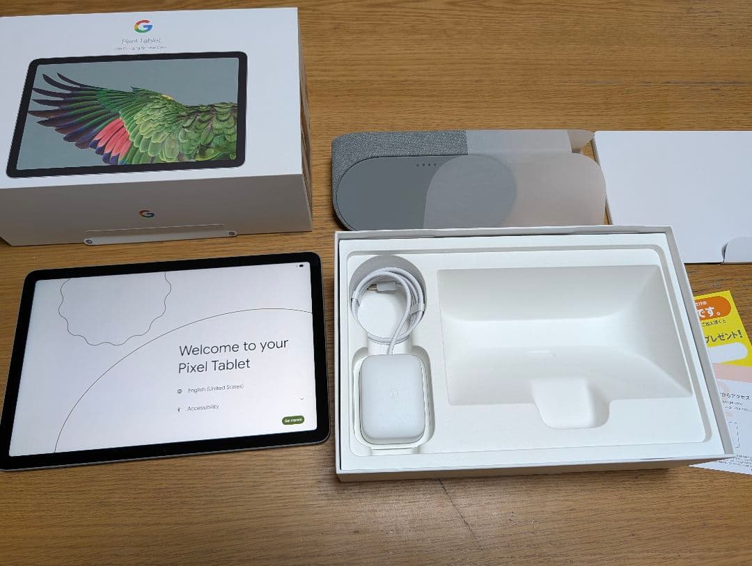 【中古・動作品】Google Pixel Tablet 本体・充電スピーカー付き