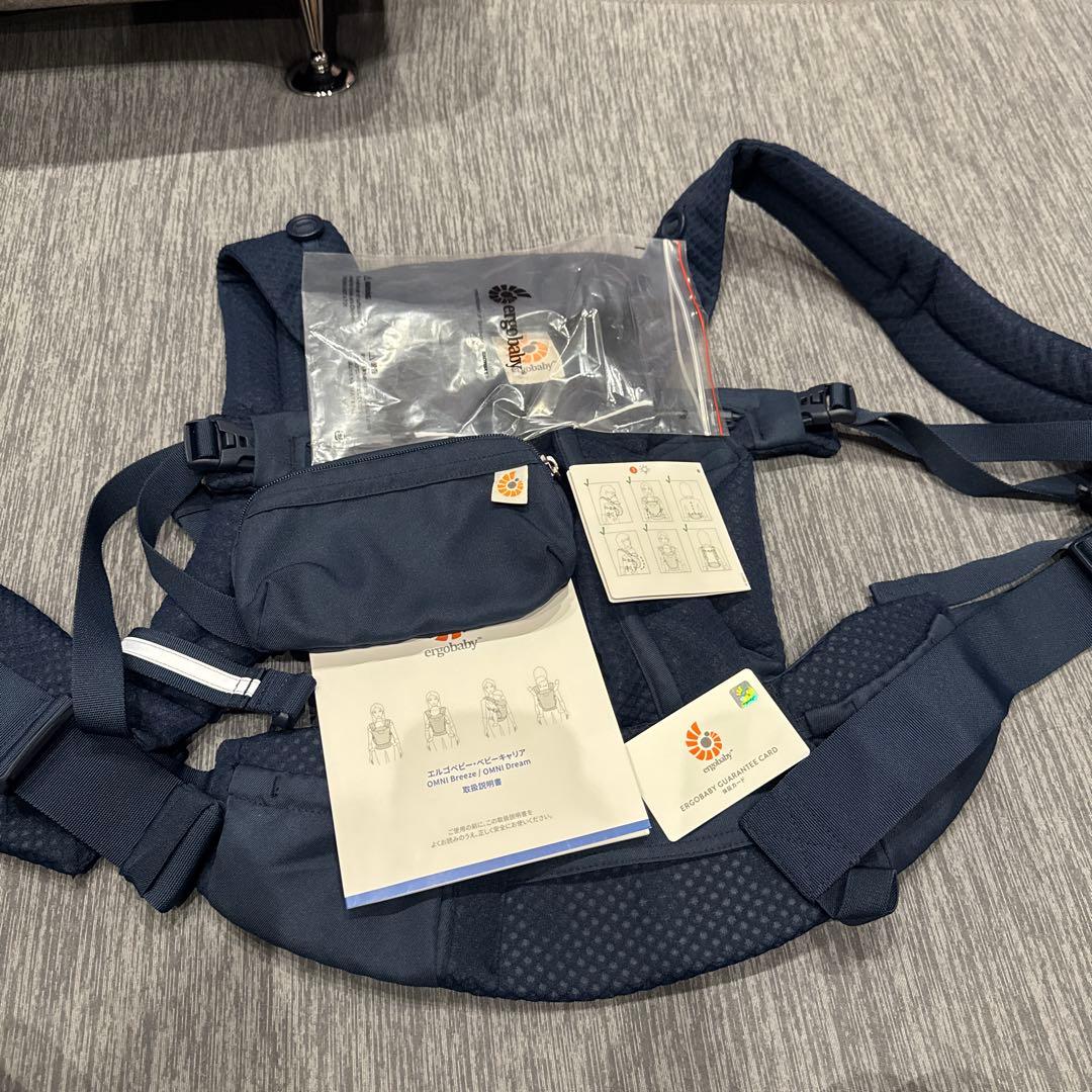 【美品】エルゴベビー オムニブリーズ 抱っこ紐 ミッドナイトブルー2024年製