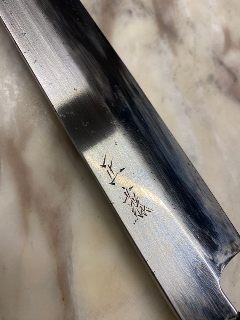 柳刃包丁 30cm 波紋模様 木製ハンドル　本焼き　純銀黒檀柄
