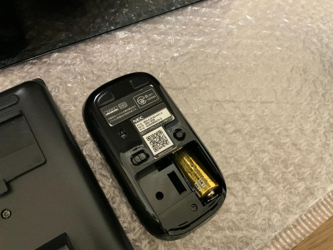 液晶不良ジャンクi7-10510U PC-HA970RAB/メモリ無/HDD無