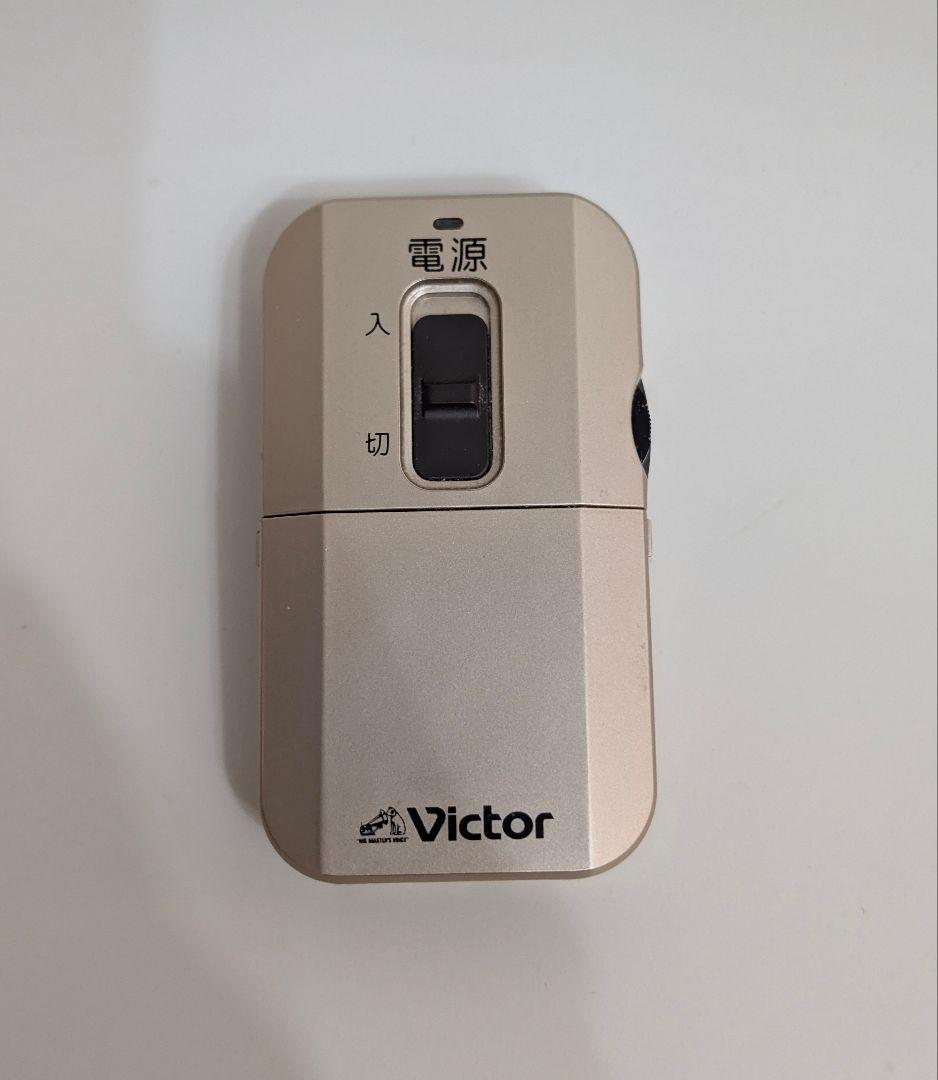 VICTOR みみ楽 集音器 ボイスレシーバー EH-A580 ビクター