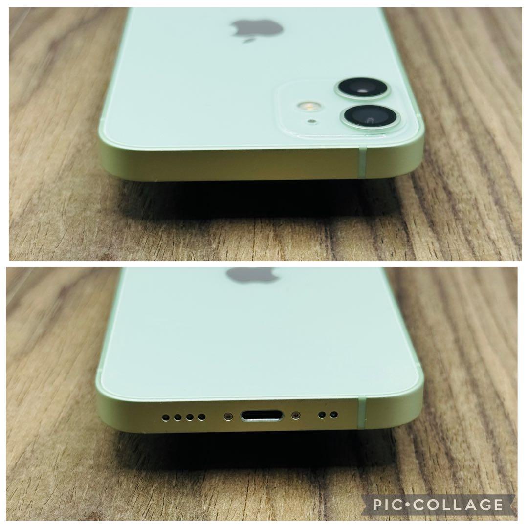 【新品液晶バッテリー】iPhone12mini グリーン 64GB SIMフリー
