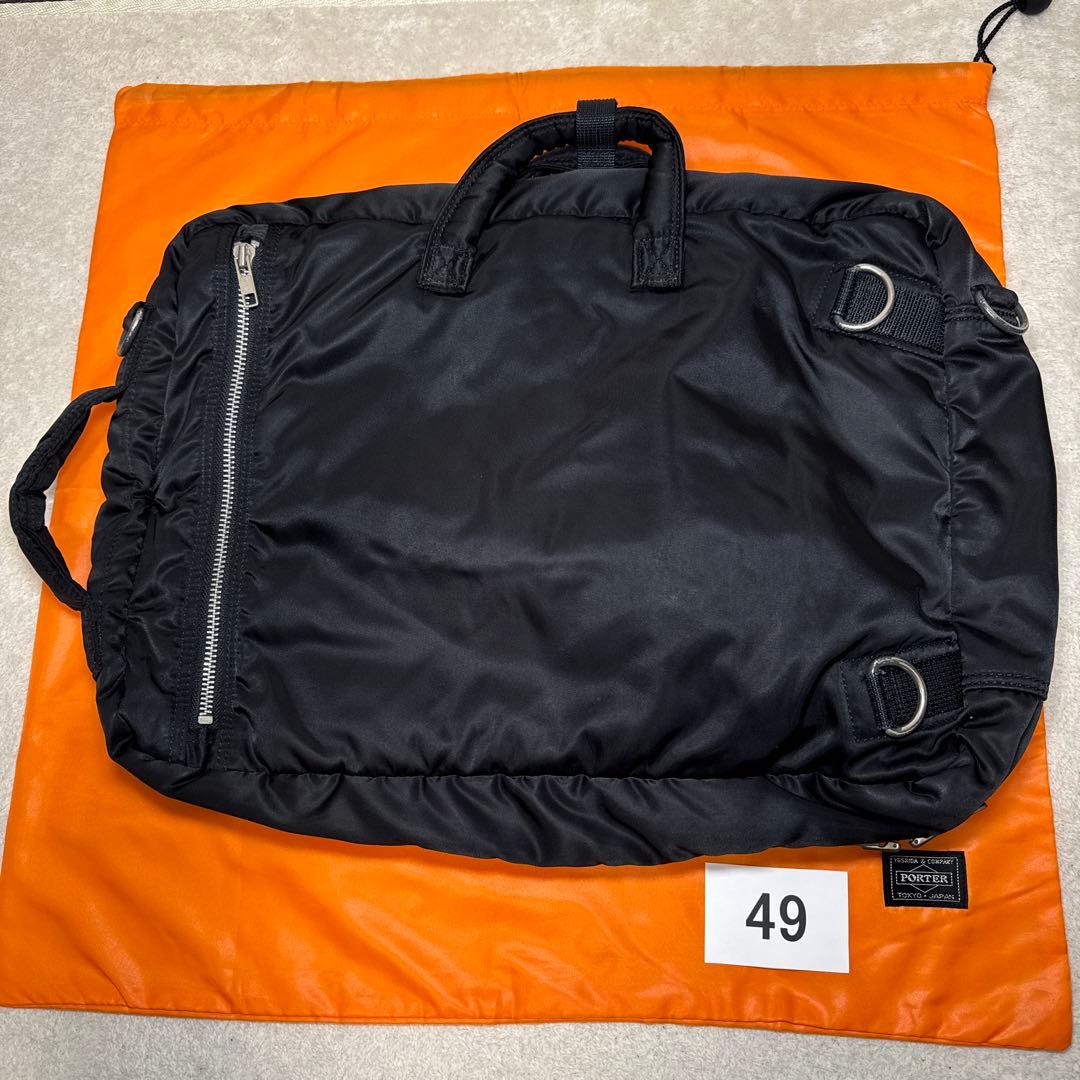 49 極美品　ポーター　タンカー　3way ブラック　ビジネスバッグ