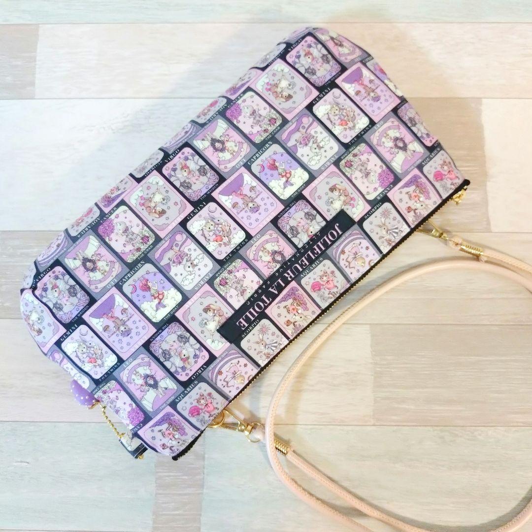 専用☆ エピファニー バッグ ＆ポシェット☆ ジョリーフルール