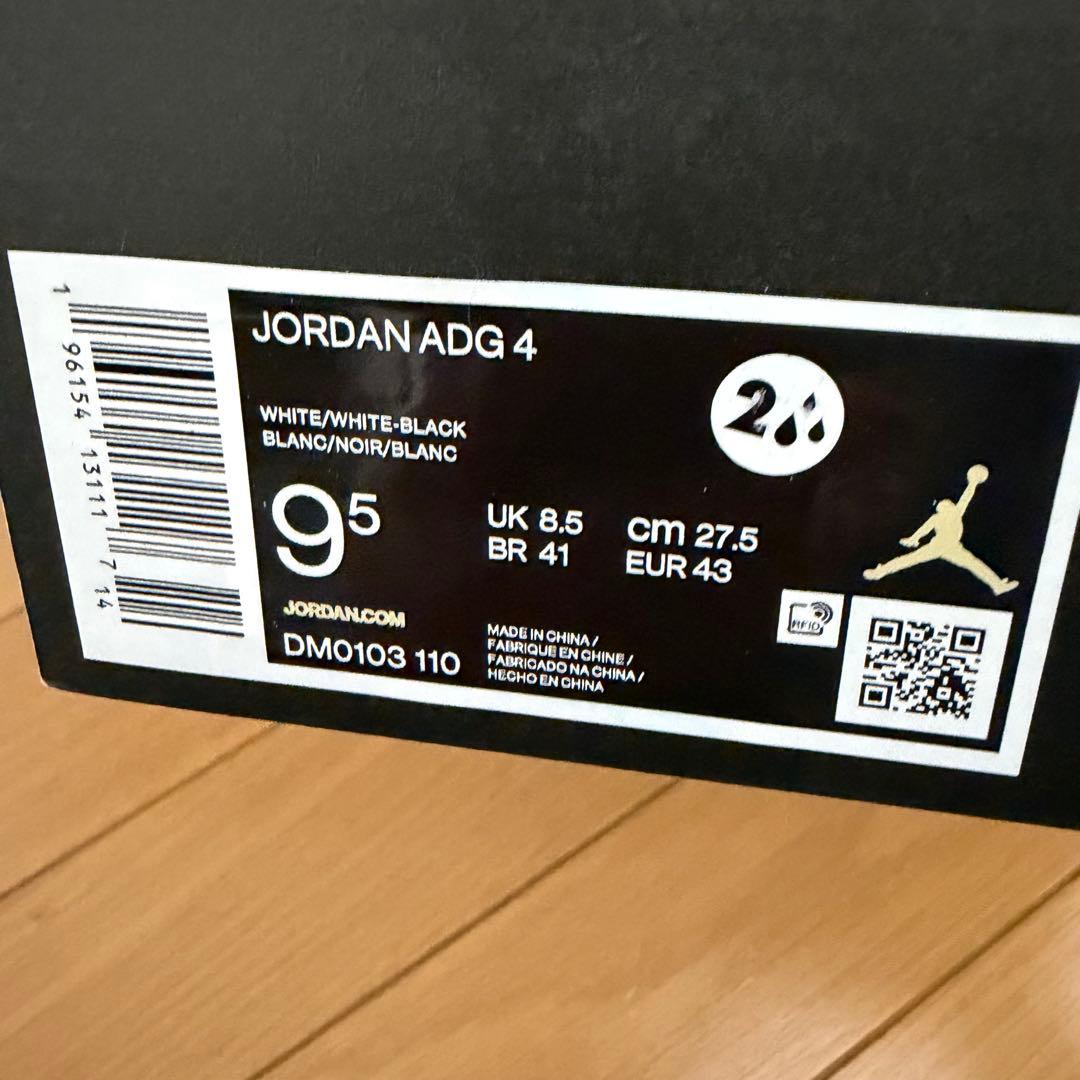 新品未使用 NIKE JORDAN ADG 4 27.5cm ゴルフ