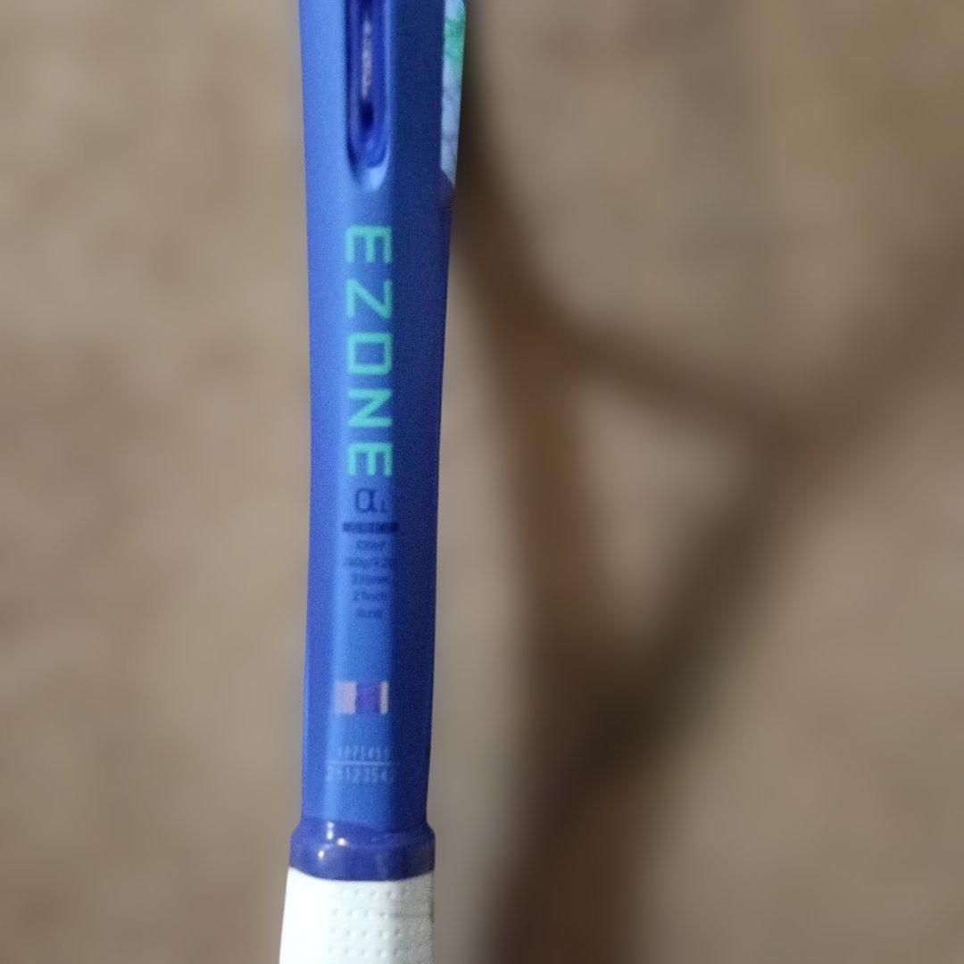 本*一様 ヨネックス 08EZAPL Eゾーン アルファL ブラストブルー G1