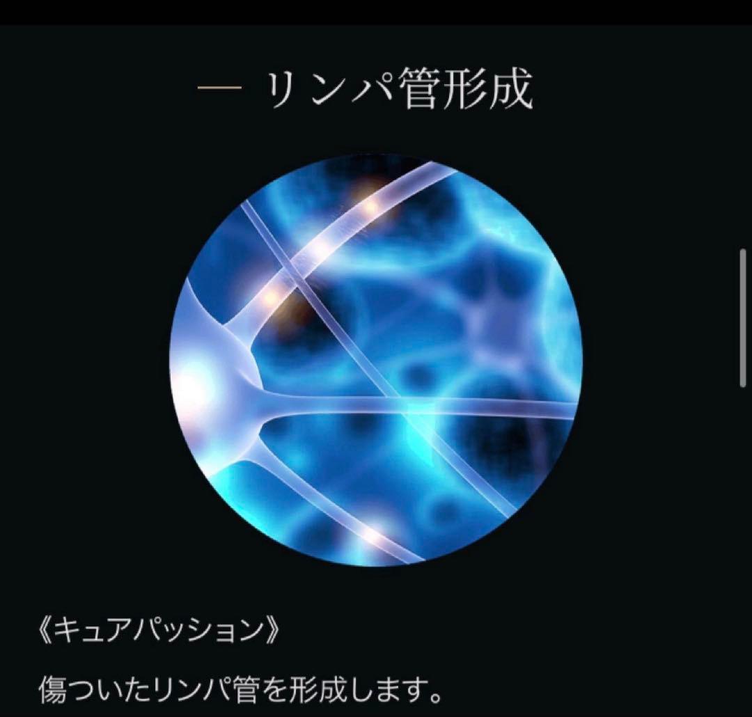 ボブりんディレイア　メソボディクリーム ディープザボディクリームプロ2本