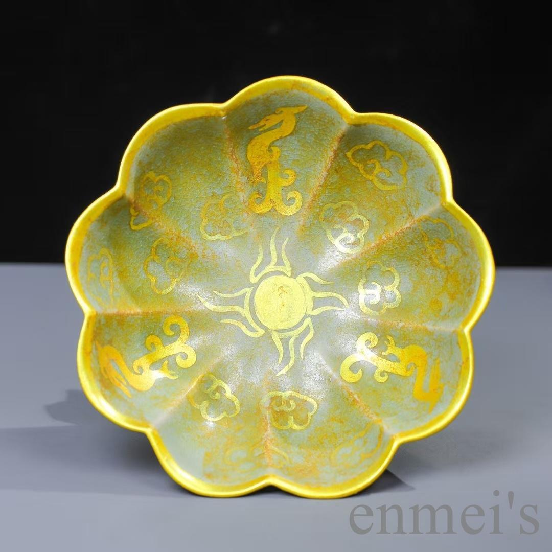 中国古美術 掐絲七宝 黄緑色 八弁花形茶碗 鍍金供盤 純銅製 仏具 供物器 茶具