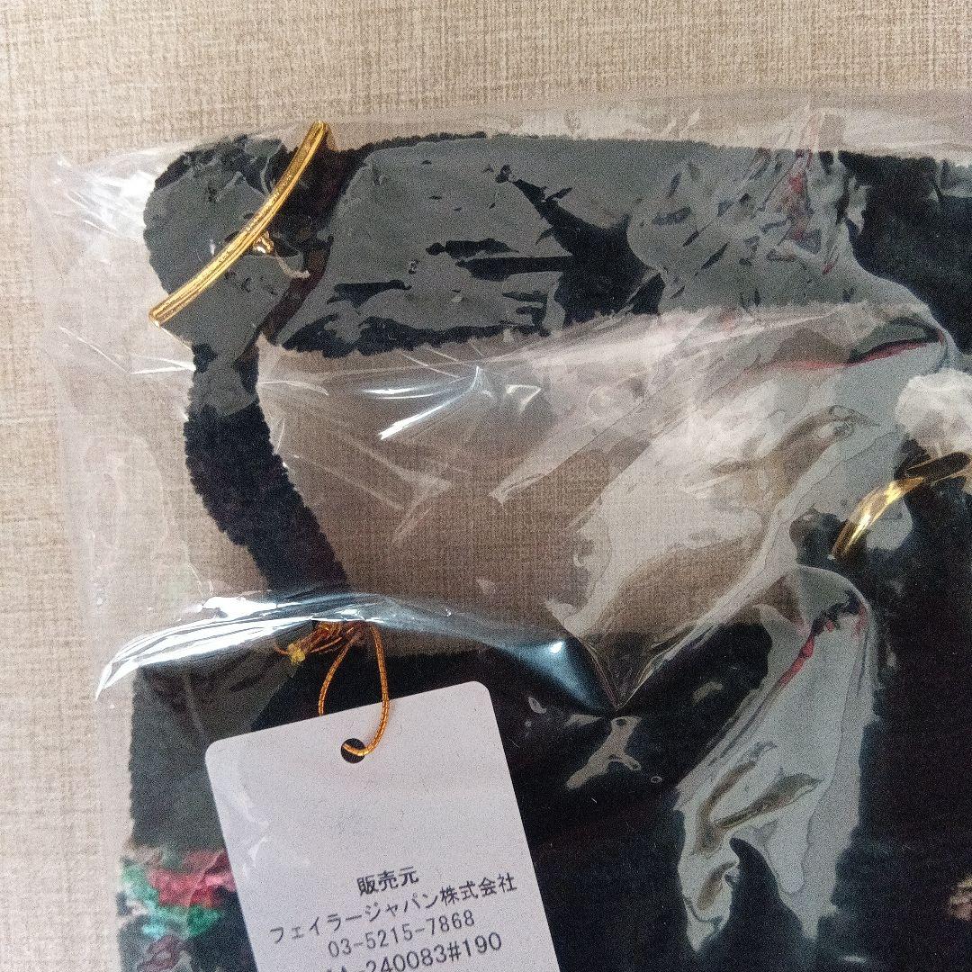 ★本日限定お値下【新品未開封】FEILER フェイラー　スマホショルダー