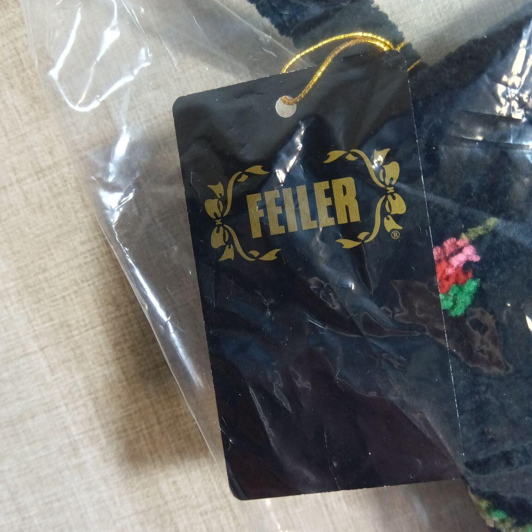 ★本日限定お値下【新品未開封】FEILER フェイラー　スマホショルダー