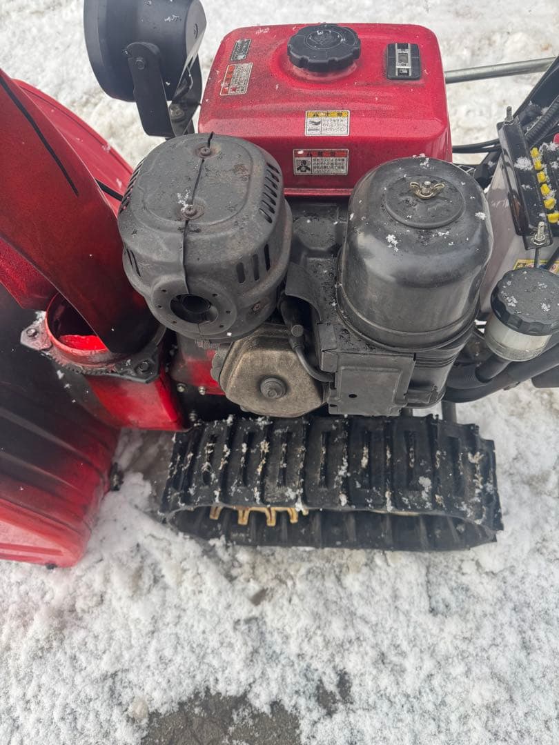 HONDA 除雪機 HS870