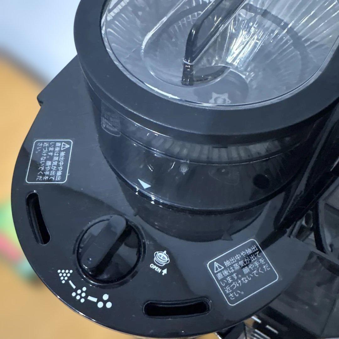 最終値下げMelitta AromaFresh コーヒーメーカー