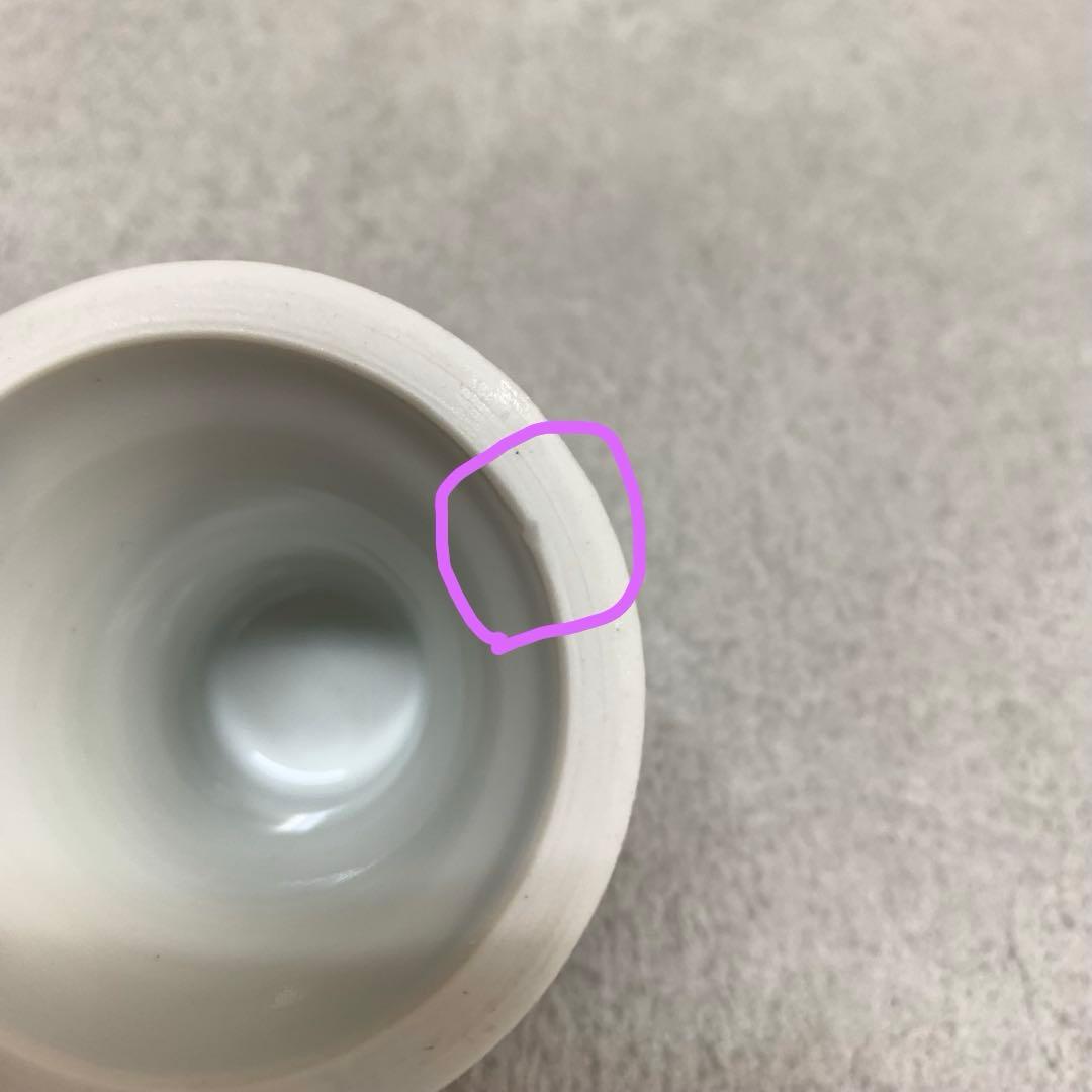 蓋置 高野昭阿弥 月兎 共箱 干支 うさぎ 茶道具 茶の湯 波 B-1