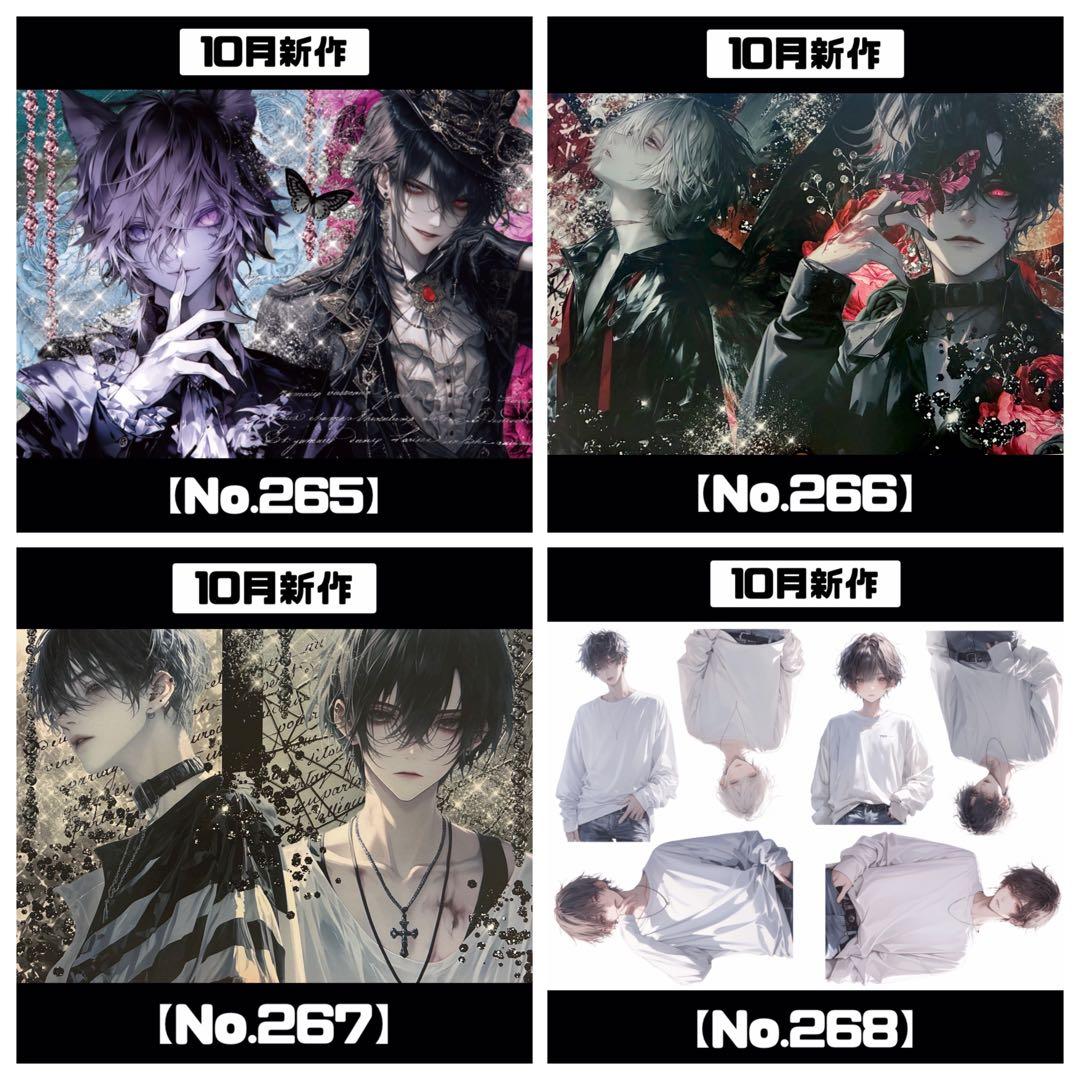 確認用ページ④