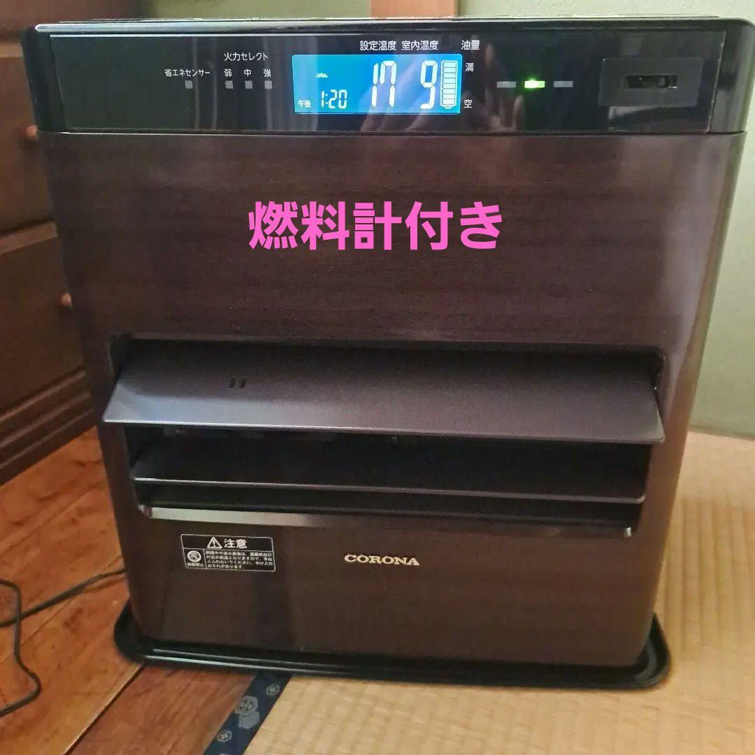 コロナ石油ファンヒーターFH-WZ3622BY