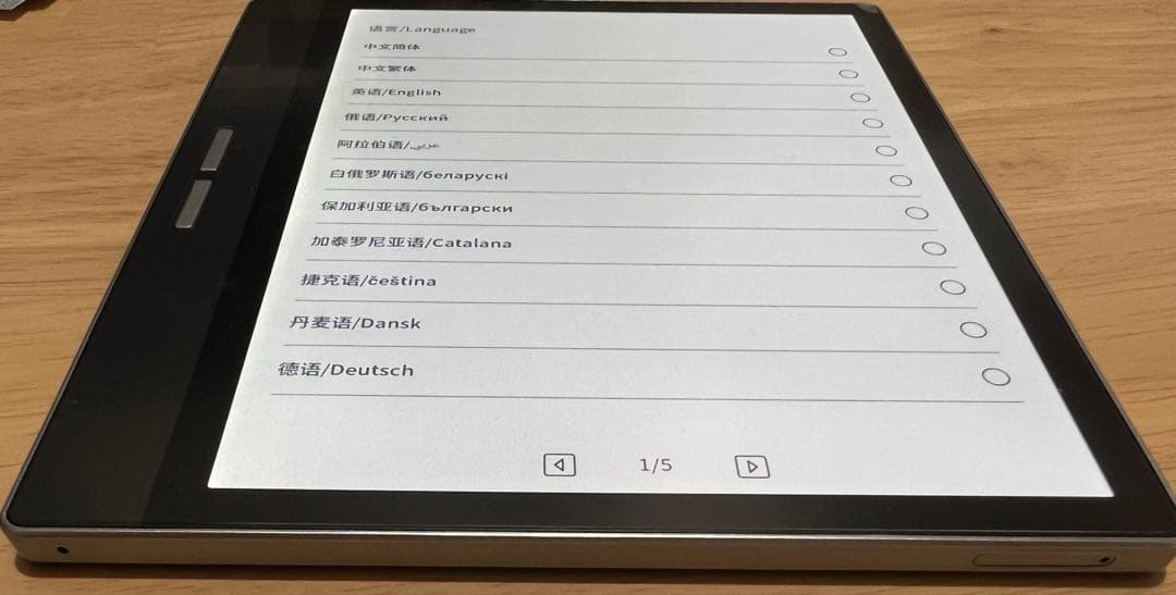 Bigme B751C カバー付き 美品