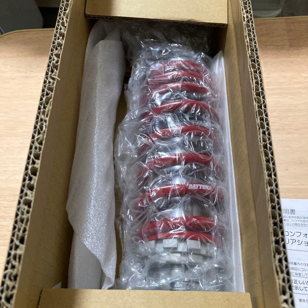 DAYTONA コンフォートリアショック