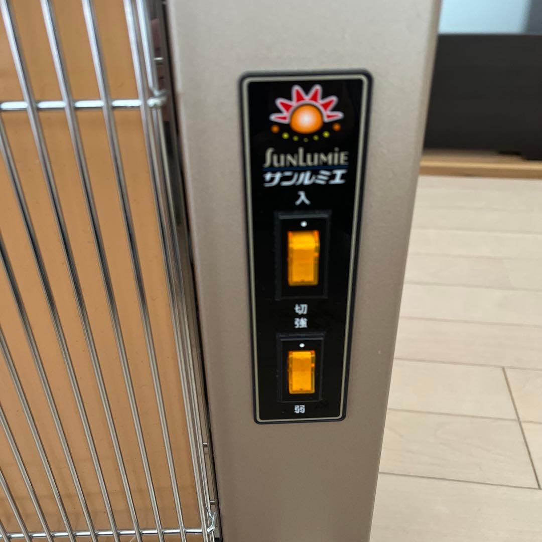 遠赤外線暖房機　サンルミエ　キュート　　E800LS 日本製