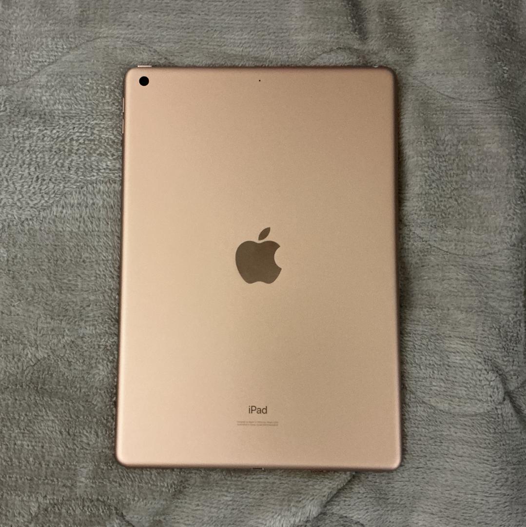 iPad 第7世代 Wi-Fi 32GB ゴールド MW762J/A A2197