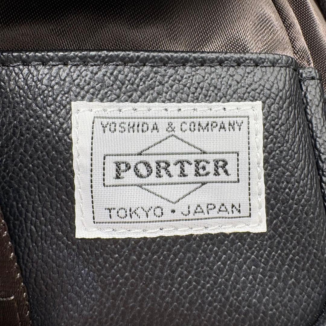 希少　PORTER ポーター　サックスバー ショルダーバッグ ナイロン　ブラック