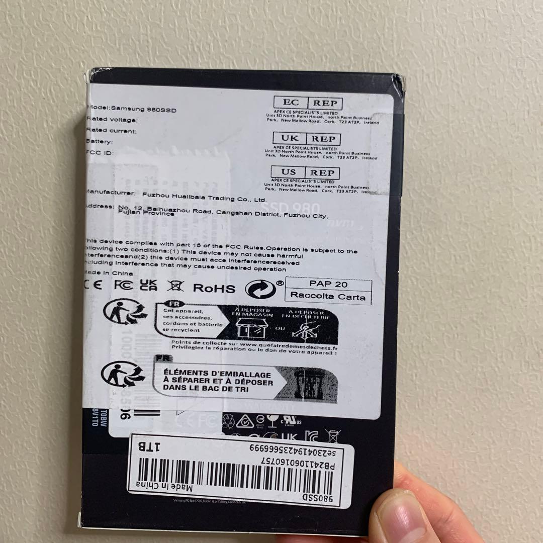 内蔵型SSD Samsung SSD 980 1TB NVMe M.2 SSD