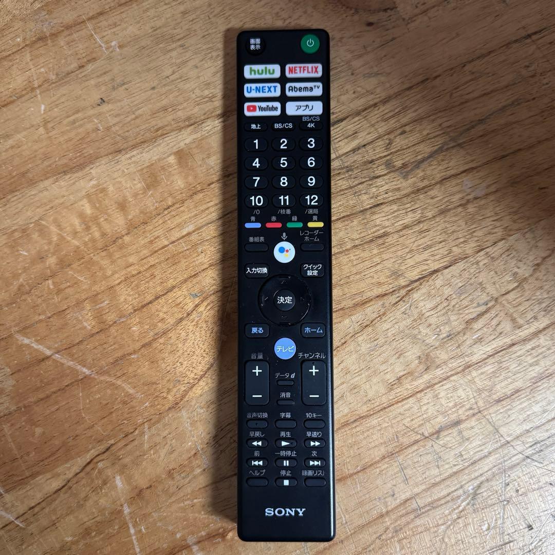 かってぃ˚✧₊⁎　直接受け渡し