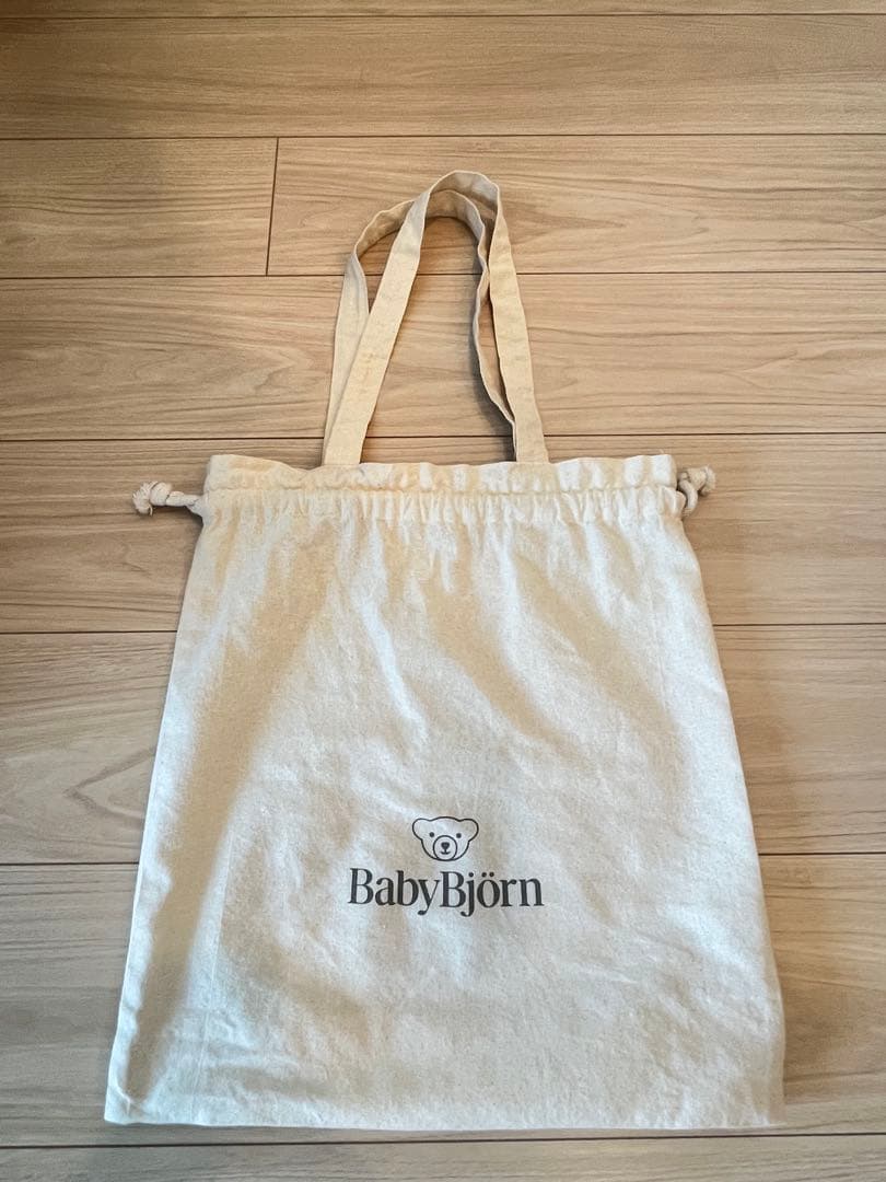 【ベビービョルン】ベビーキャリアハーモニー★ダスティピンク★専用バッグ付き★美品