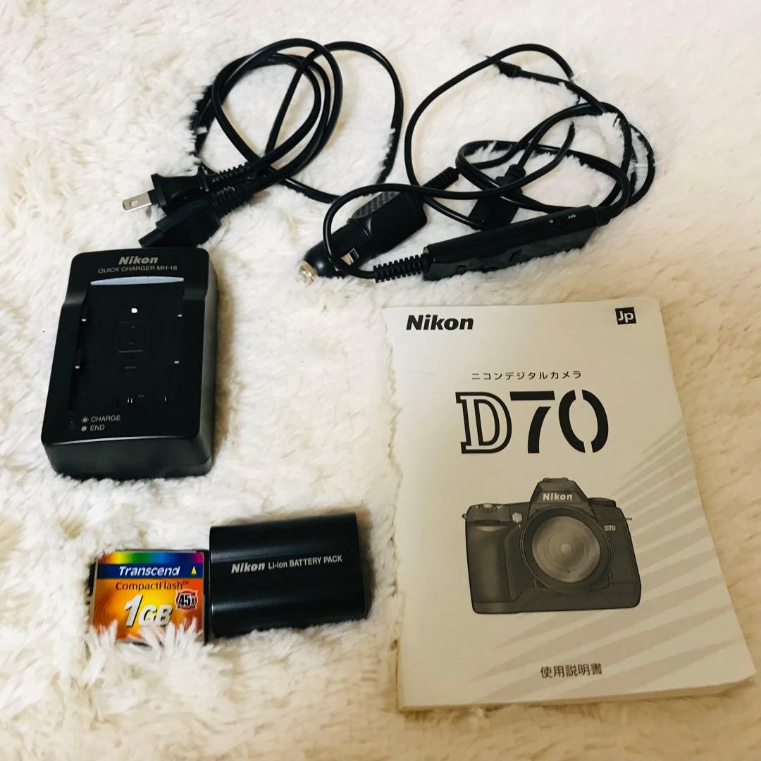 NIKON ボディ　ニコン　 D70 一眼レフ　デジタルカメラ　本体　デジカメ