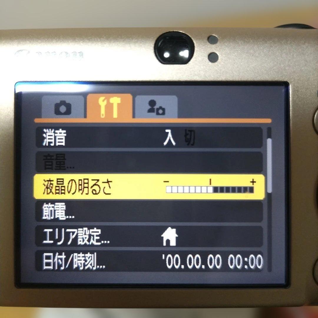 Canon IXY DIGITAL 20 IS キャメル