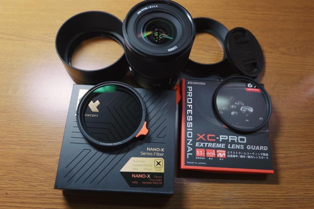 LUMIX S 18mm F1.8 S-S18、プロテクター、NDフィルター他