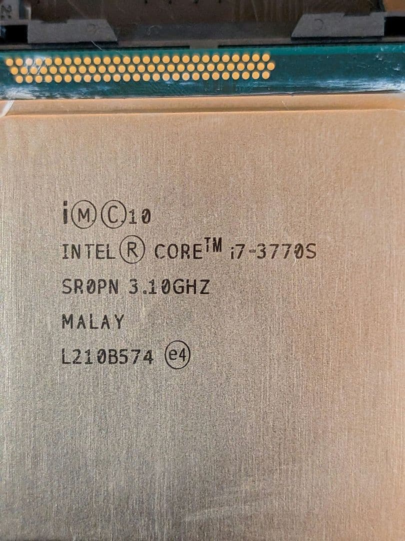 マザーボード G1.SNIPER M3 + Intel core i7 3770s