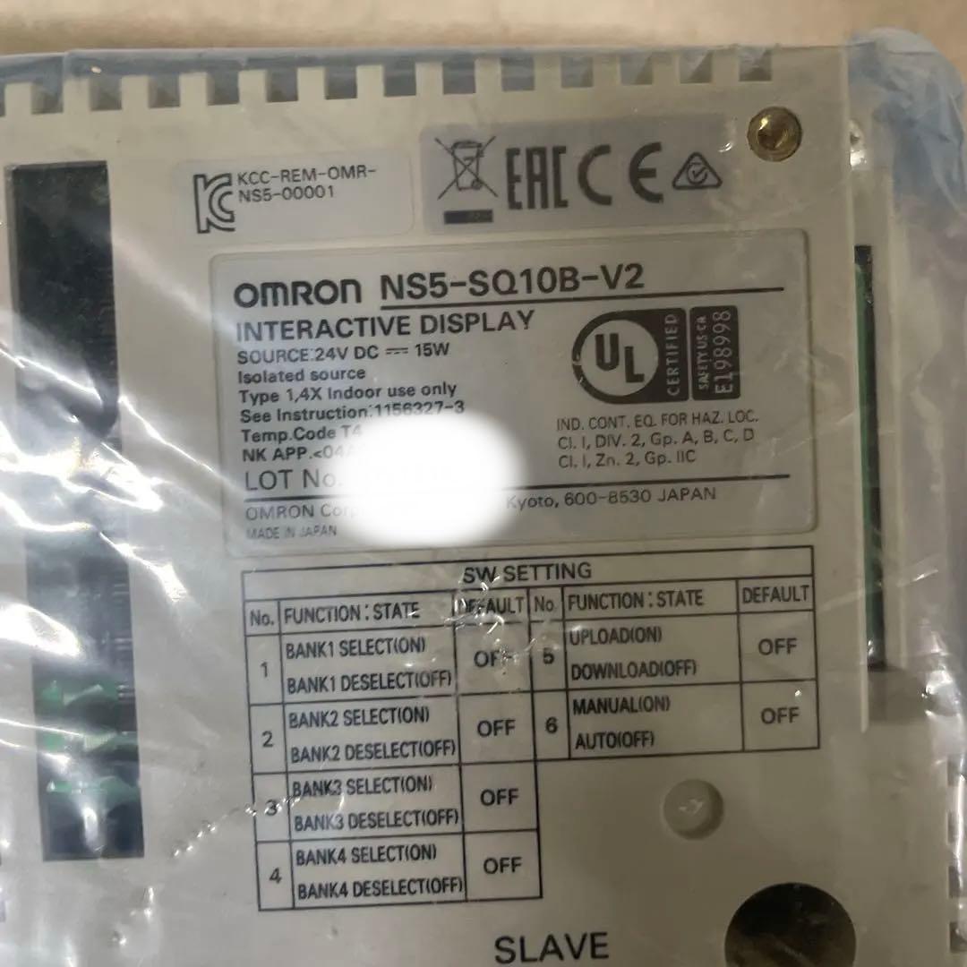 OMRON NS5-SQ10B-V2 プログラマブルターミナル