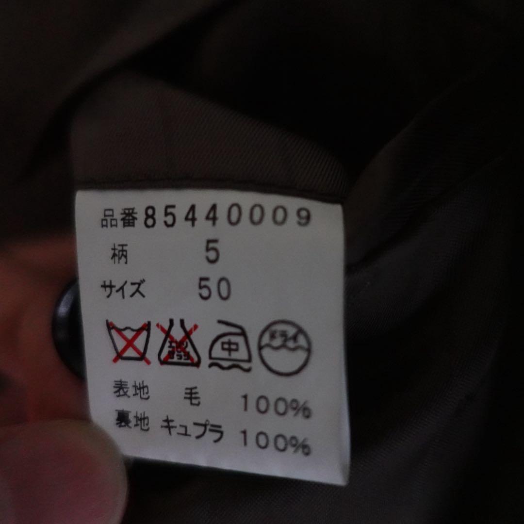 【極美品】DORMEUIL ウールダッフルコート　50 ブラウン