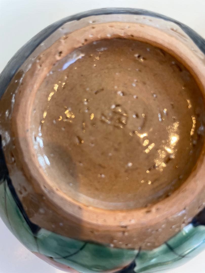 陶葊　陶あん　深鉢　銀彩