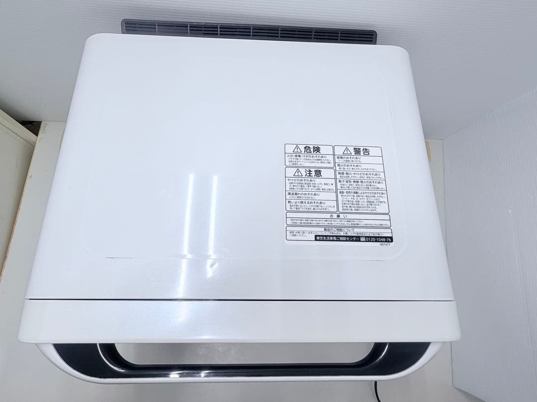東芝 過熱水蒸気オーブンレンジ ER-RD100（W）動作良好 2017年製