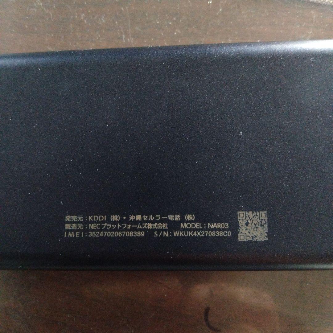 ルーター・ネットワーク機器 Speed Wi-Fi 5G X12