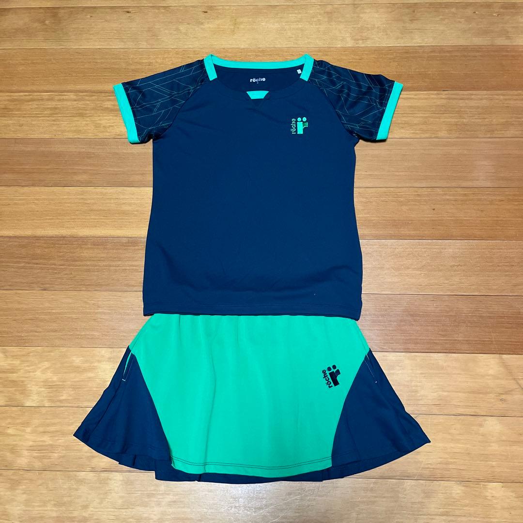 ローチェ　テニスウェア　上下セット