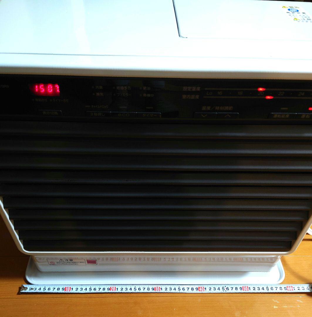 5*ん様 ダイニチFX-72-R3 石油ファンヒーター2014年製